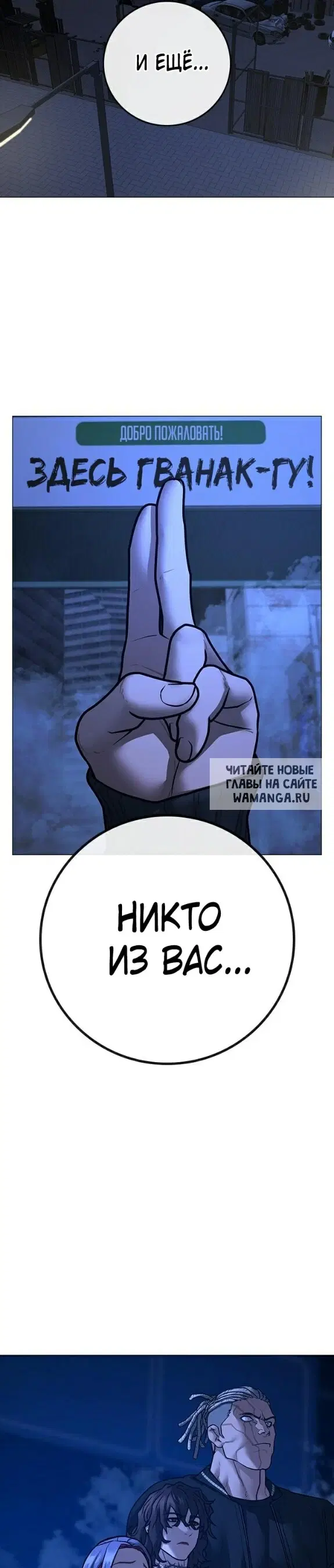 Page 57.000