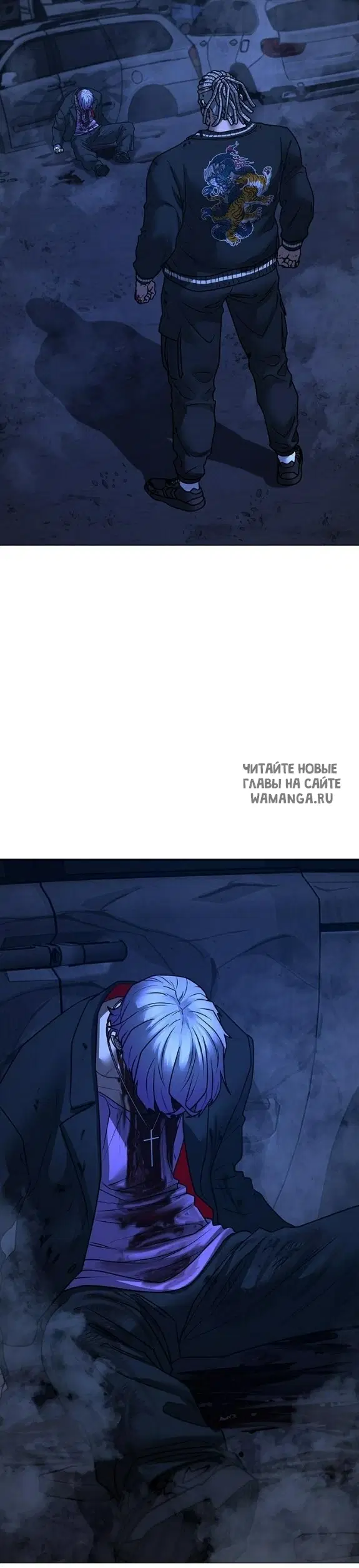 Page 57.000