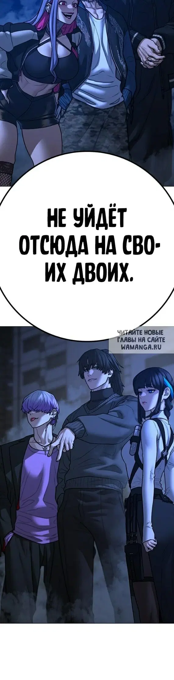 Page 58.000