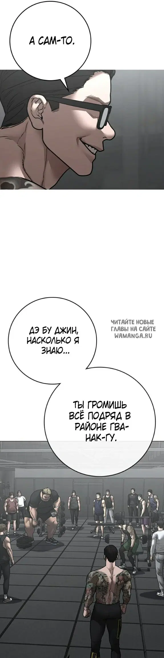 Page 50.000