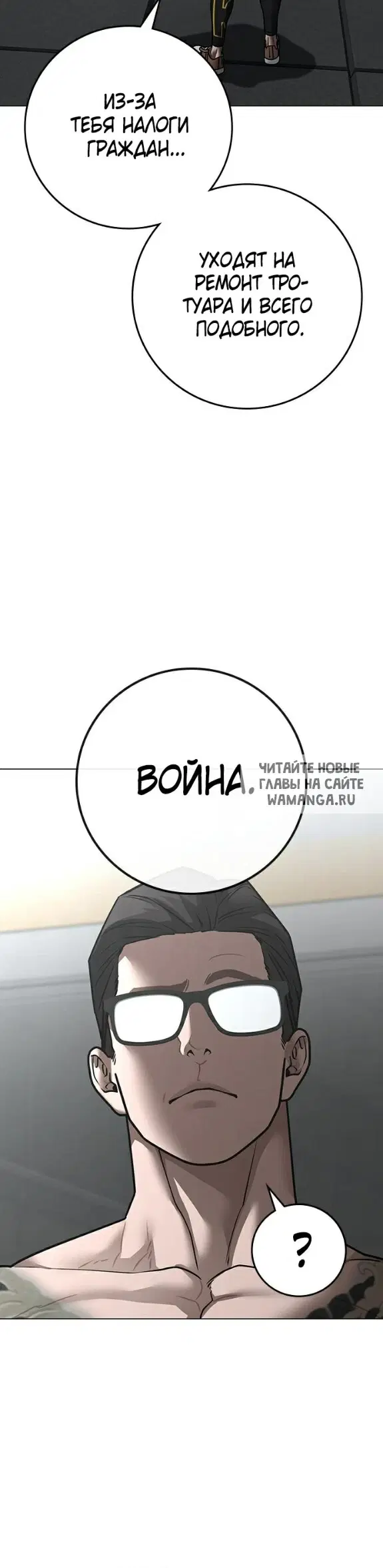 Page 51.000