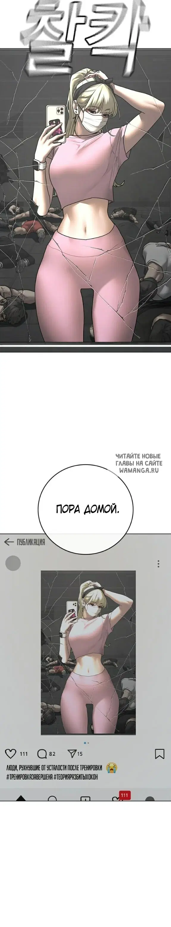 Page 51.000