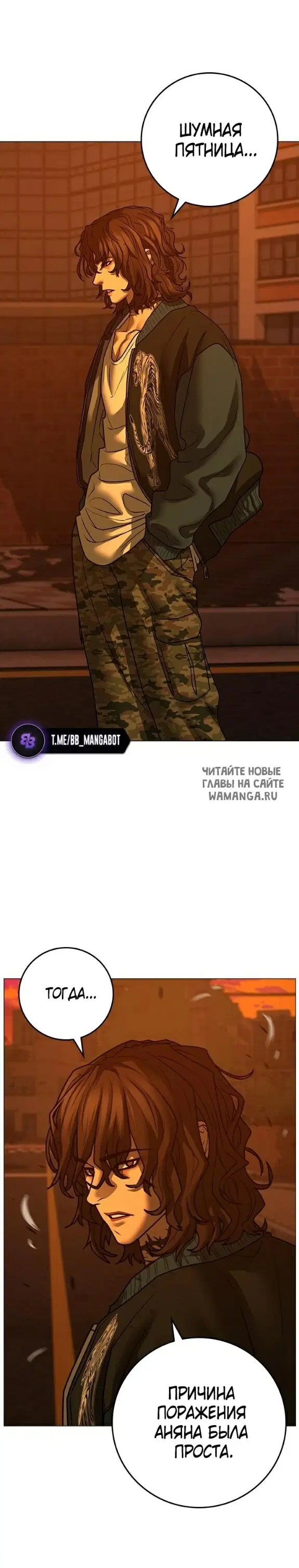Page 51.000