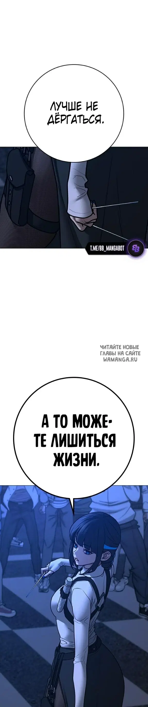 Page 51.000