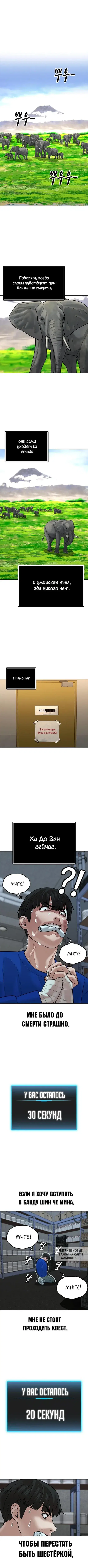 Page 5.000