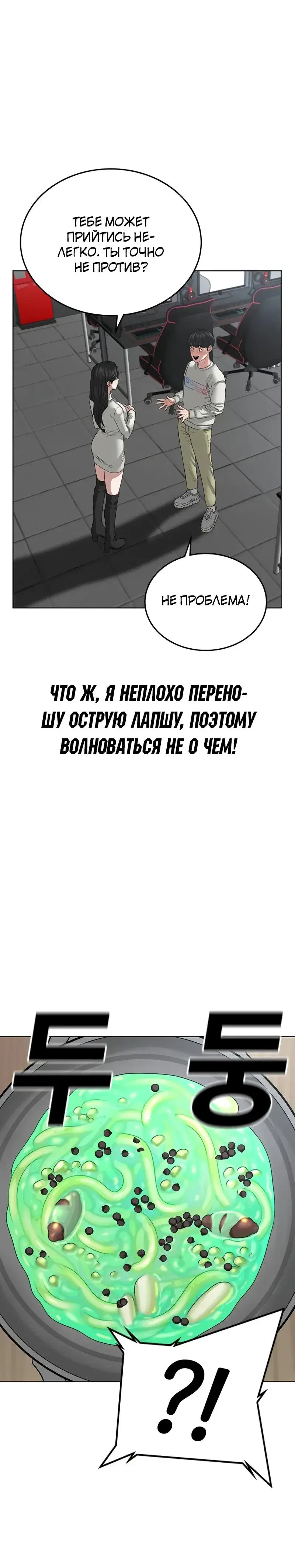 Page 5.001