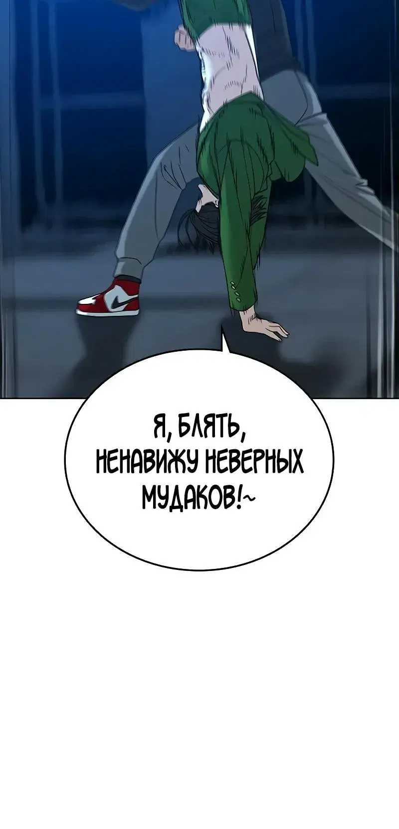 Page 5.001