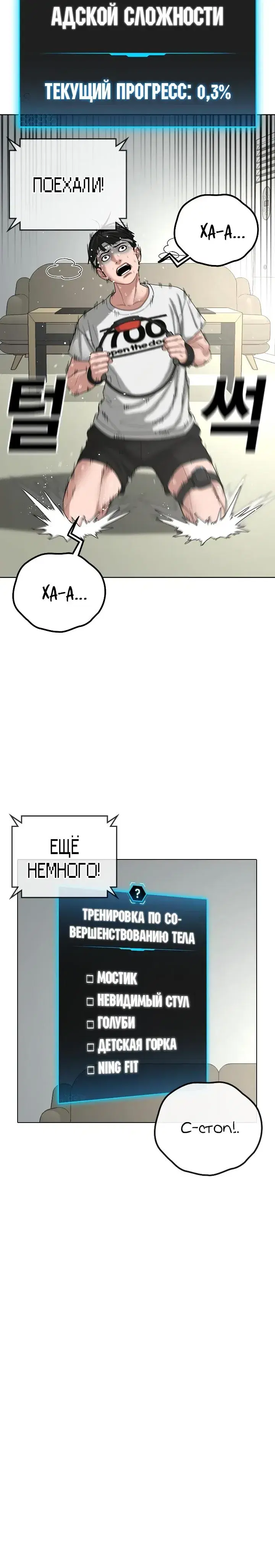Page 5.001