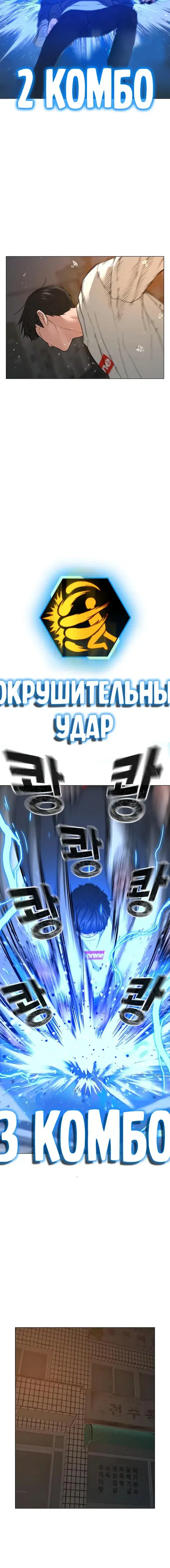 Page 5.001