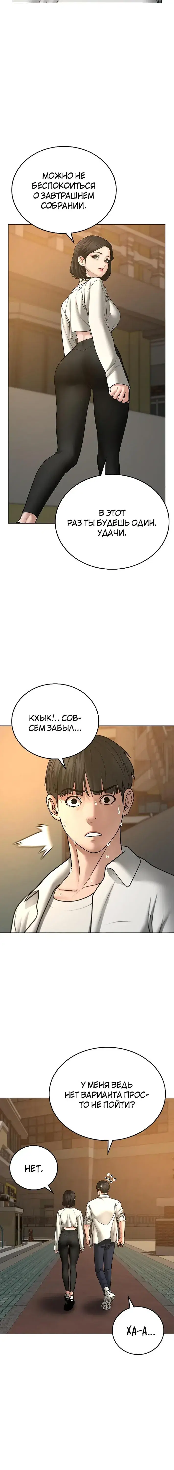 Page 5.001