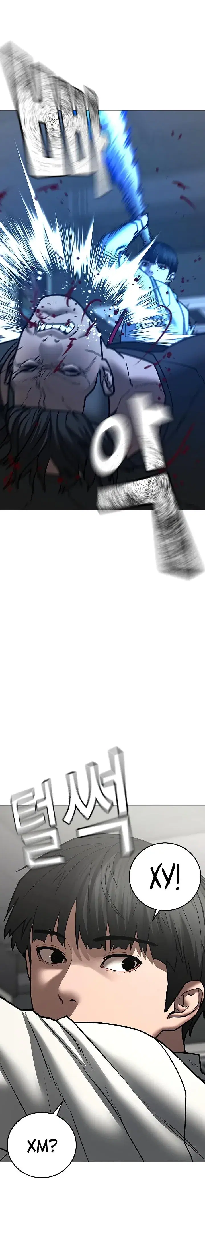 Page 5.001