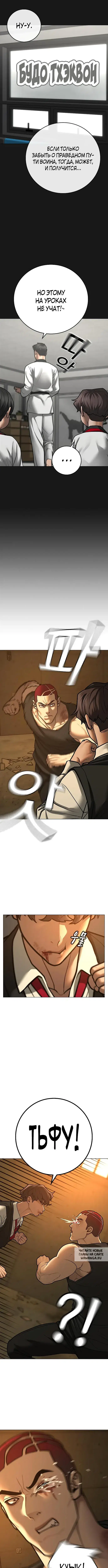 Page 5.000