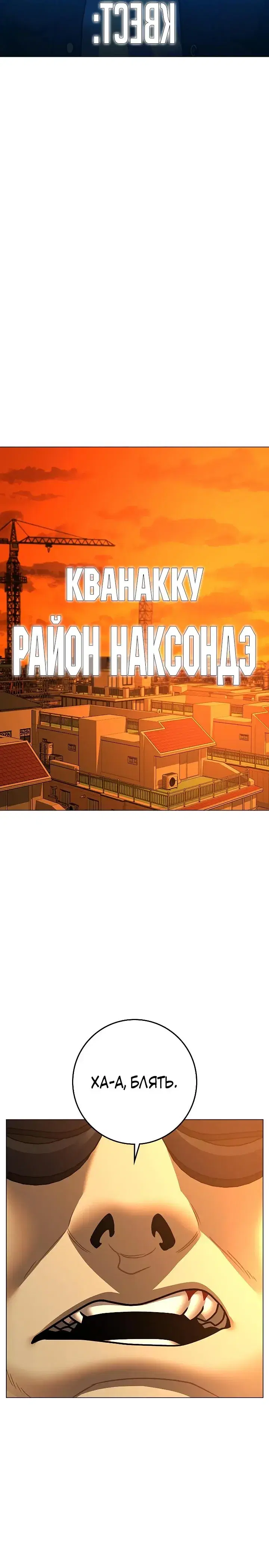 Page 5.001