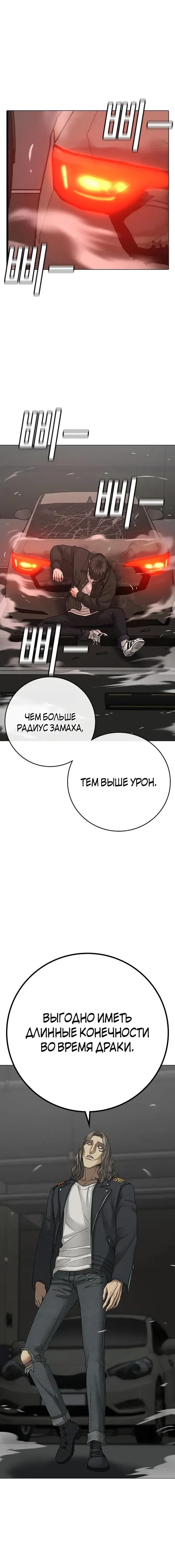 Page 5.001