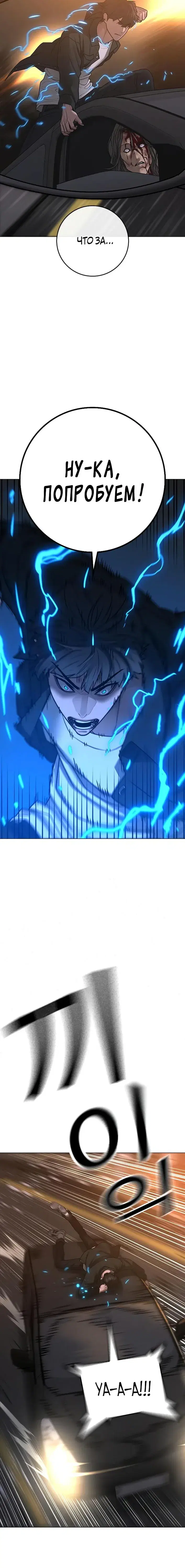 Page 5.001