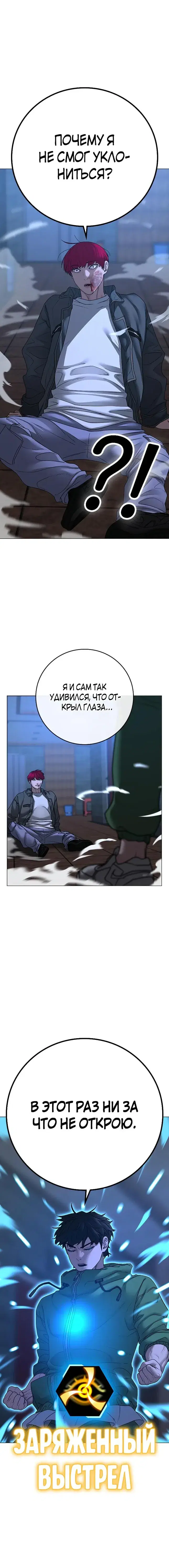 Page 5.001