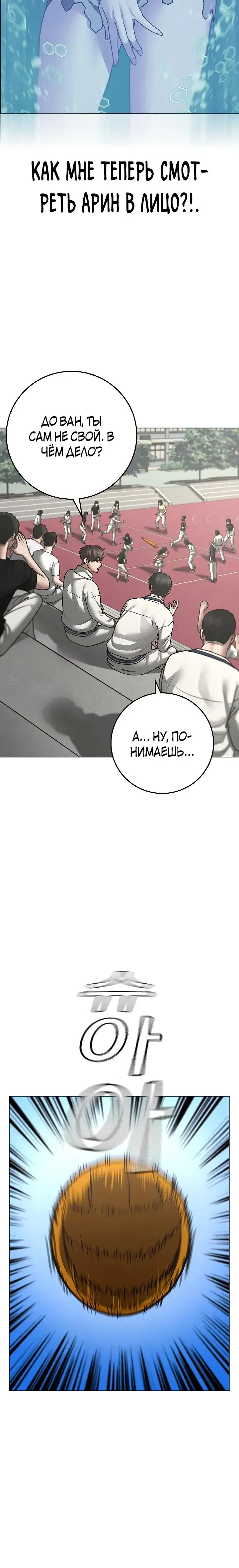 Page 5.001