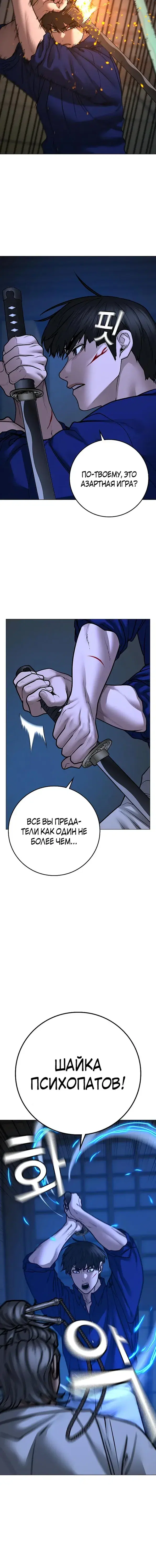 Page 5.001
