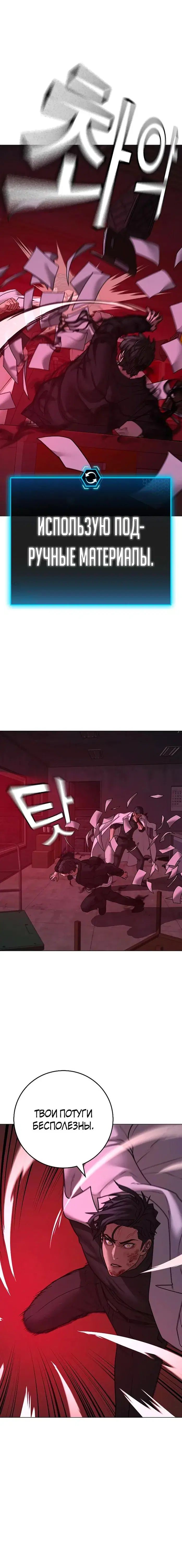 Page 5.001