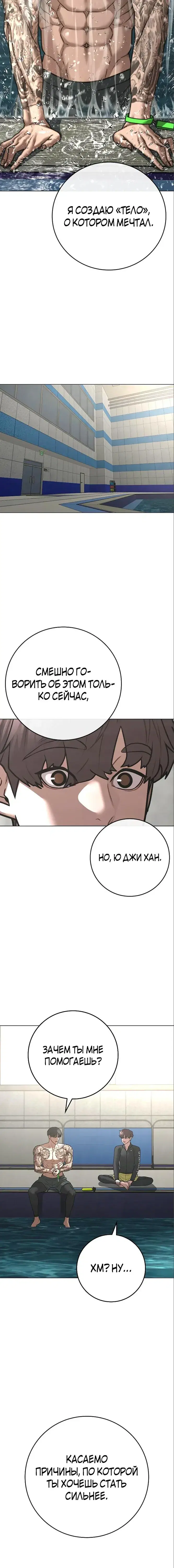 Page 5.001