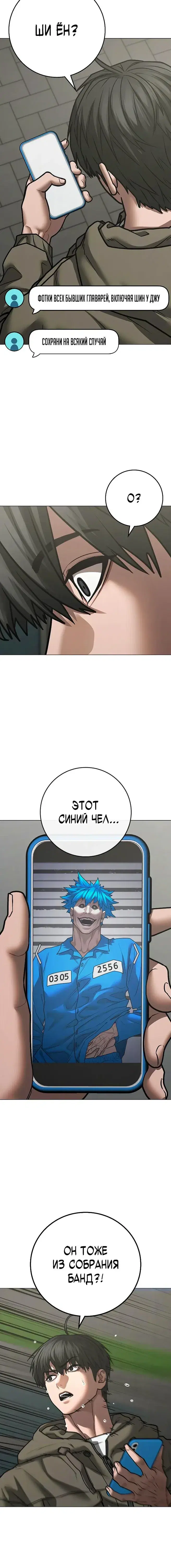 Page 5.001