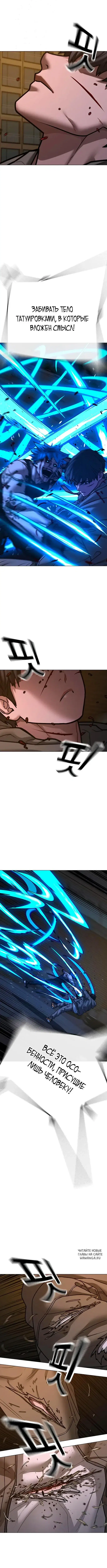 Page 5.000