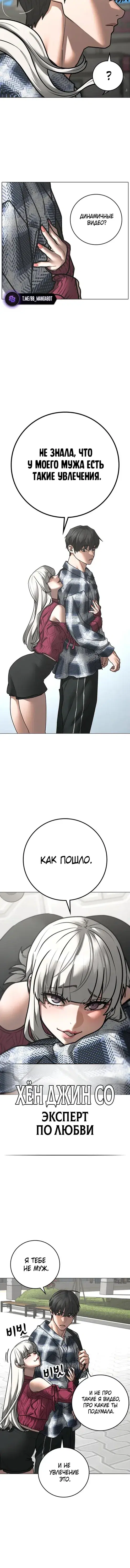 Page 5.001