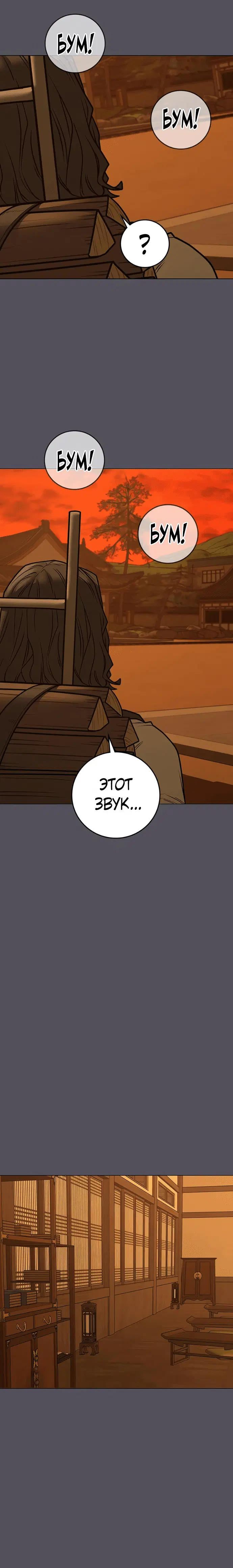Page 5.002