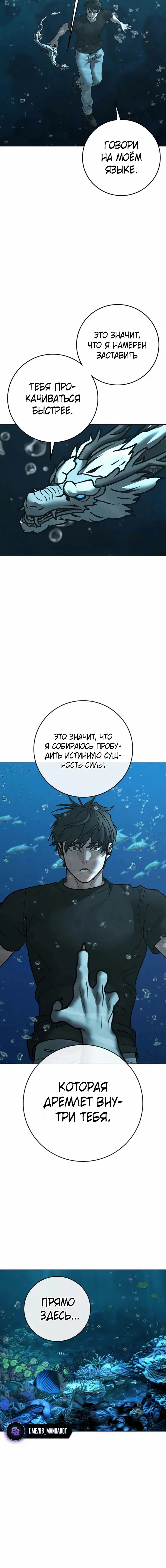 Page 5.001