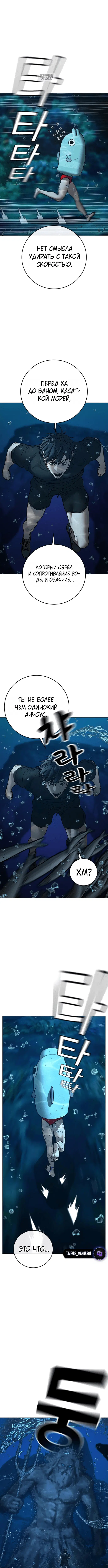 Page 5.001