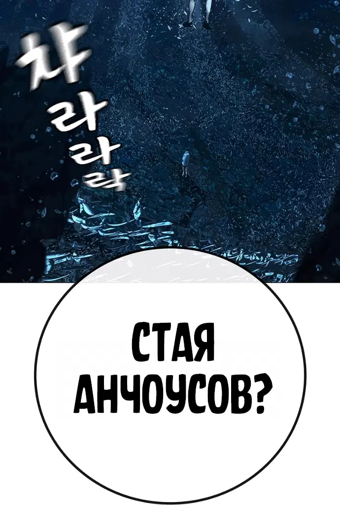 Page 5.002