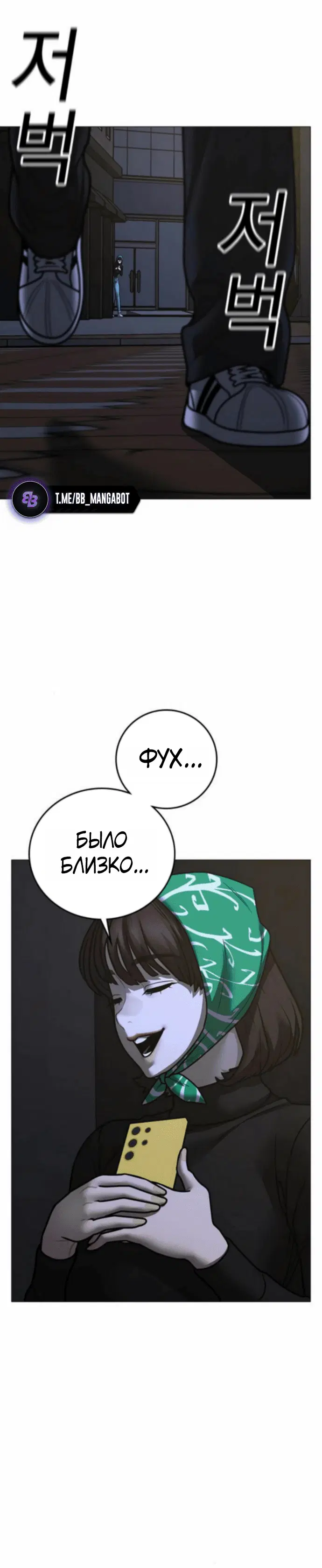 Page 5.002