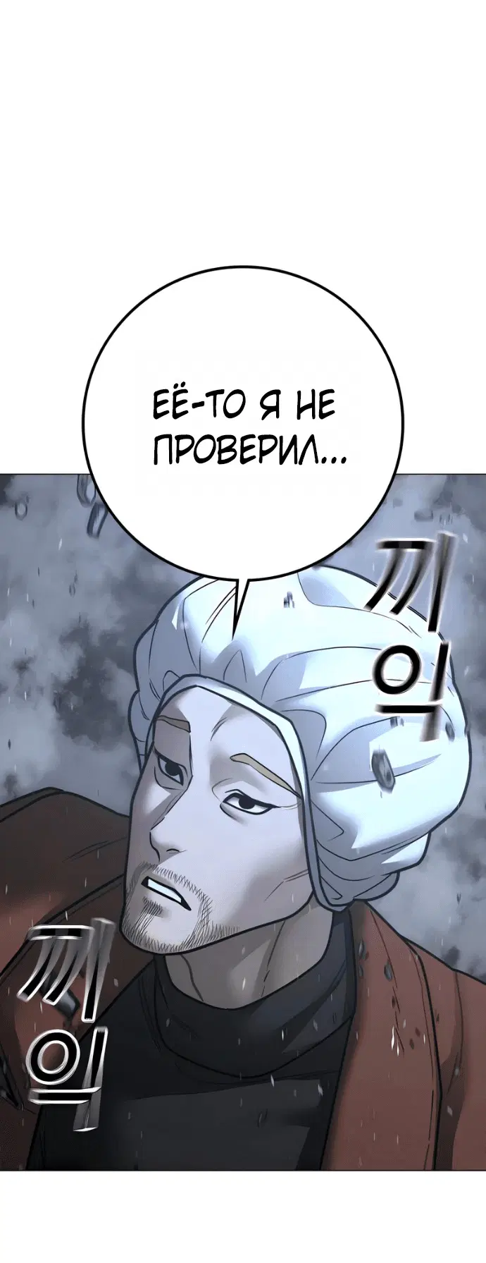 Page 5.002