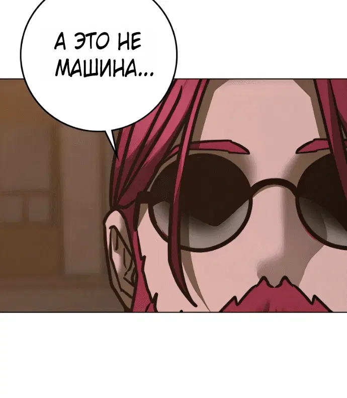 Page 5.002