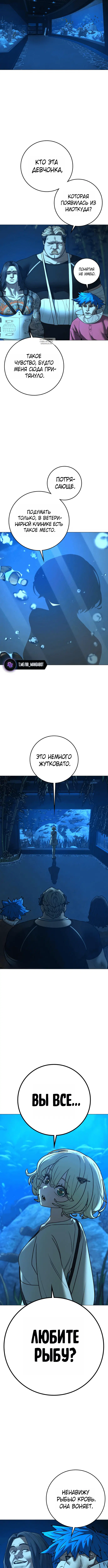 Page 5.001