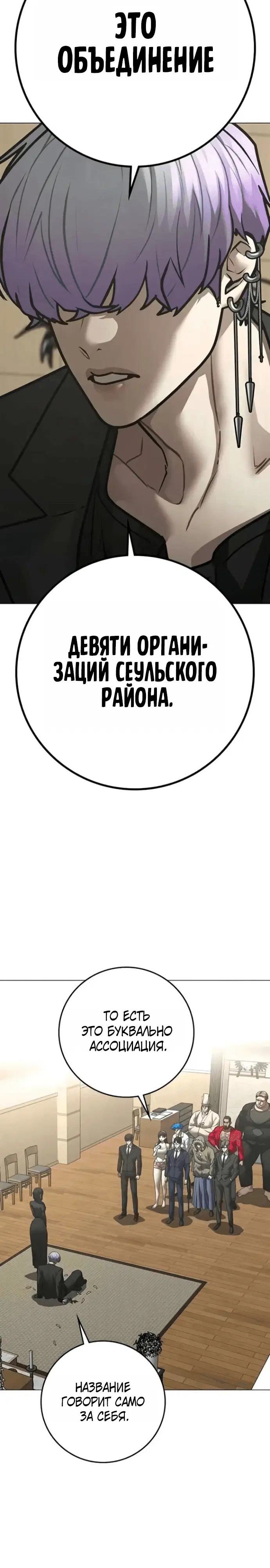 Page 5.002