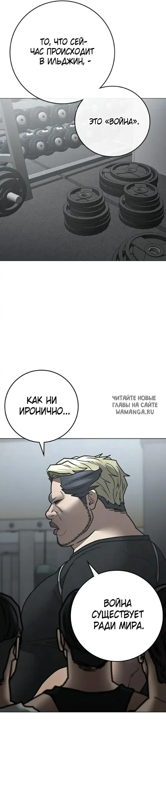 Page 52.000