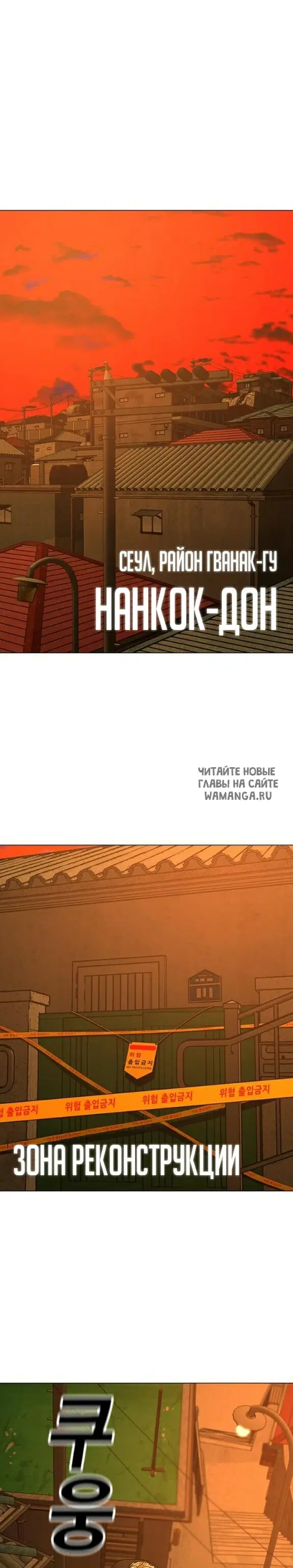 Page 52.000