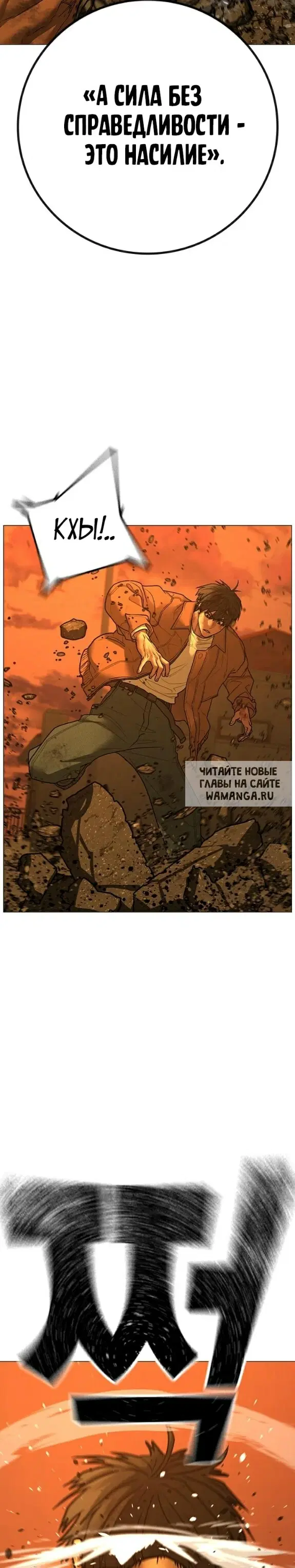 Page 52.000