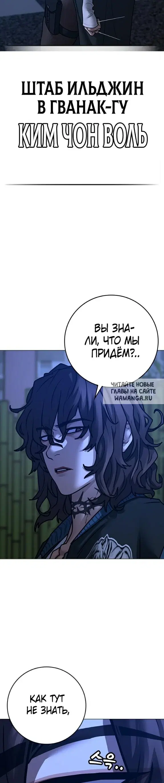 Page 52.000