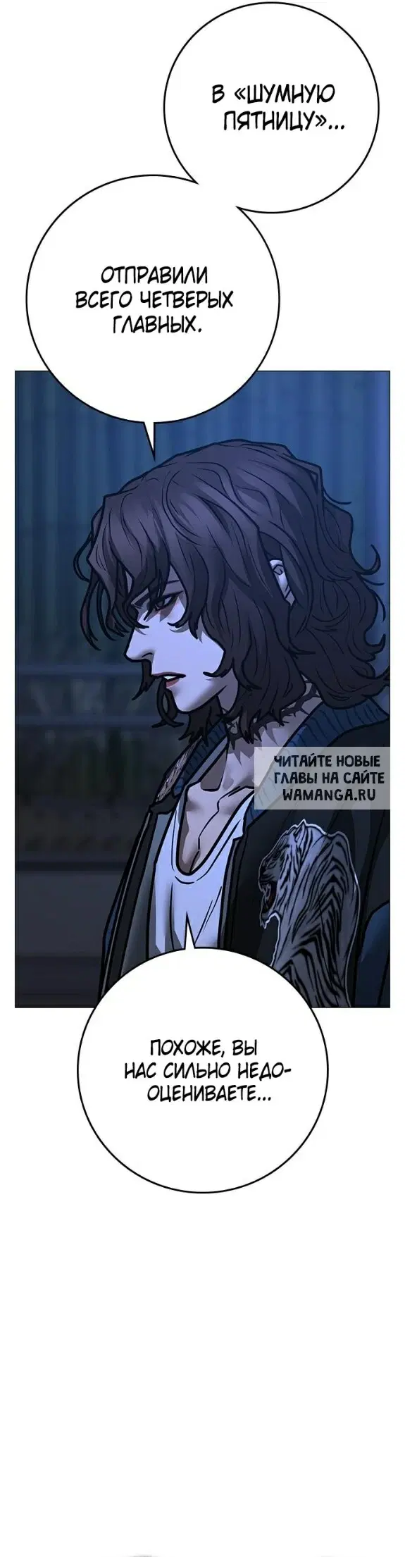 Page 52.000