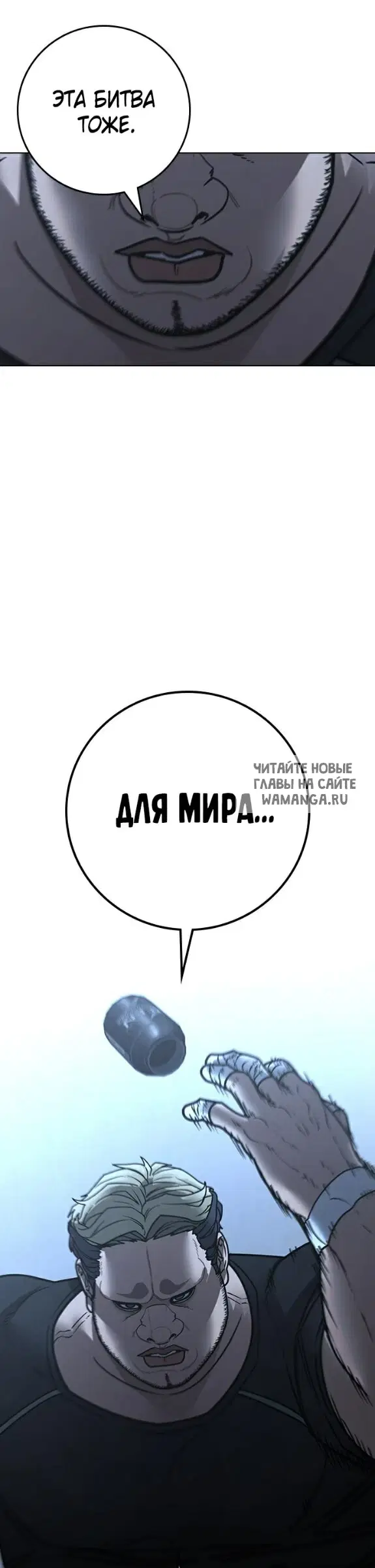 Page 53.000