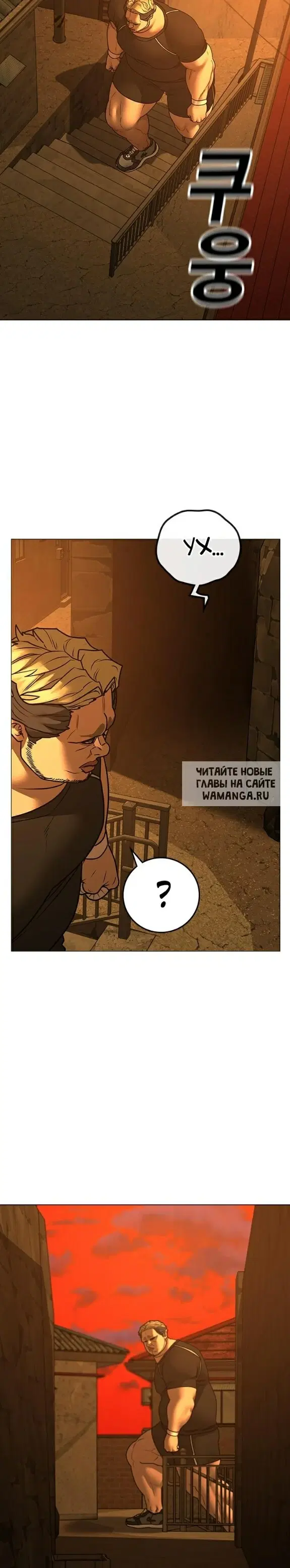 Page 53.000