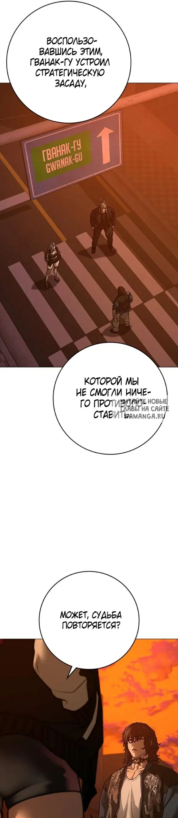 Page 53.000