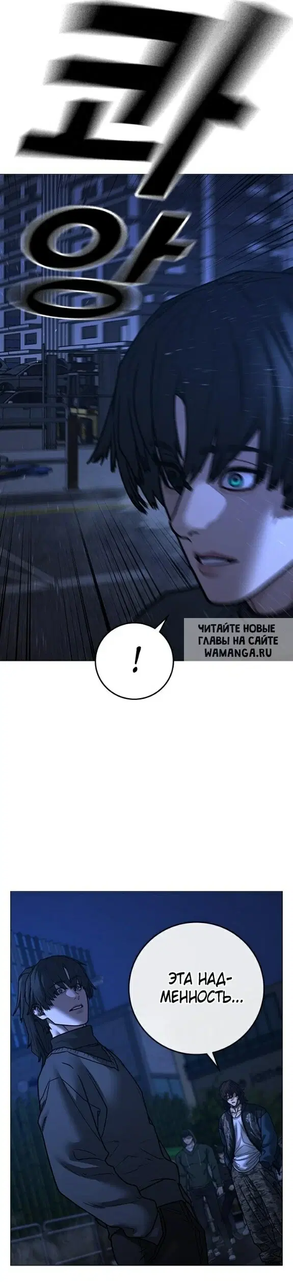 Page 53.000