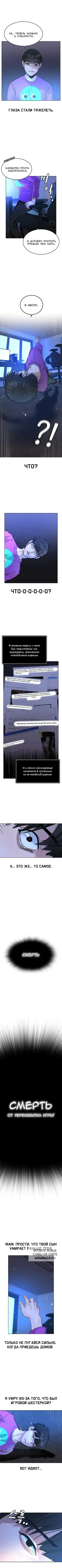 Page 6.000
