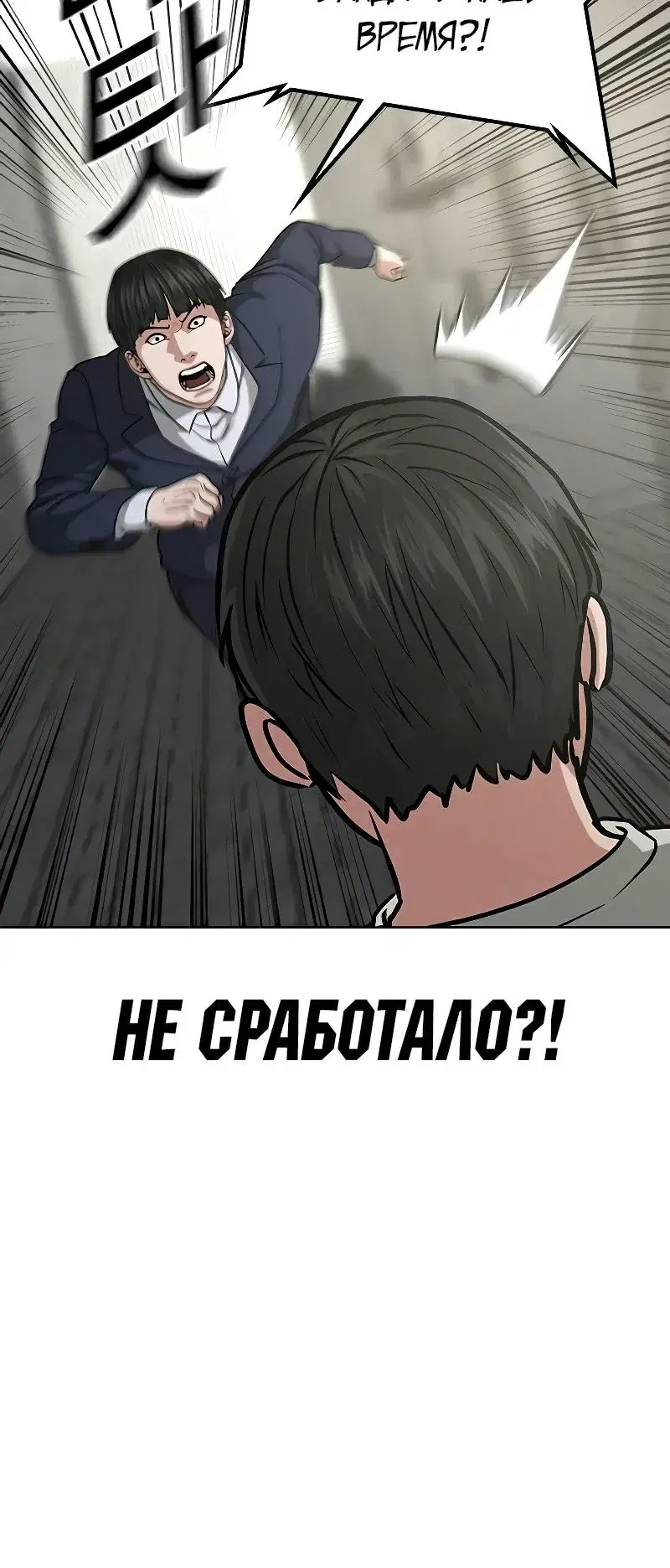 Page 6.001