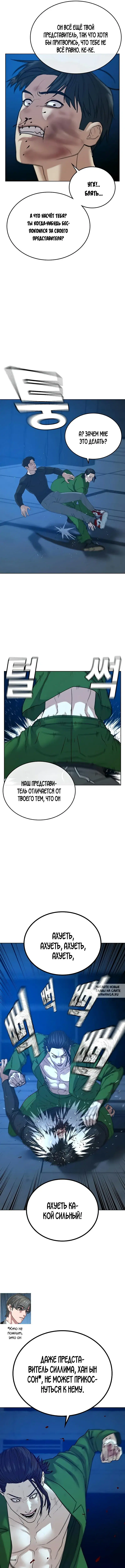 Page 6.000