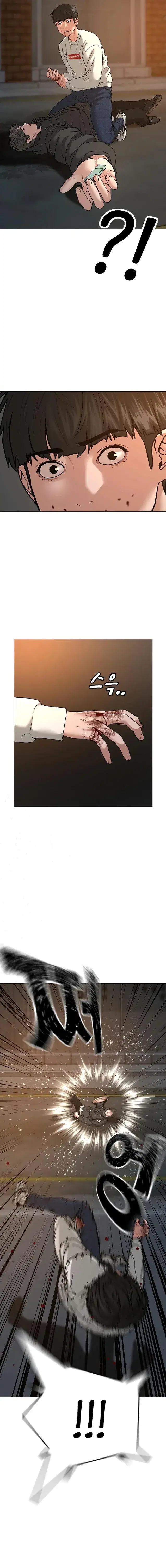 Page 6.001