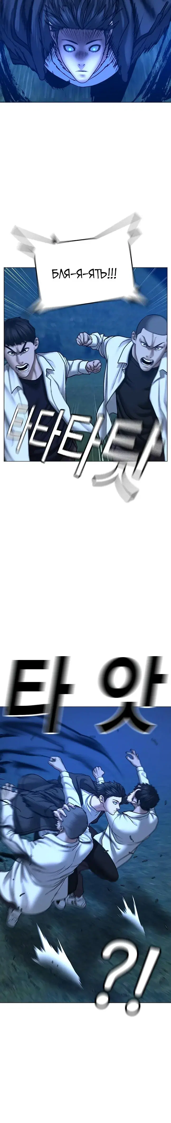 Page 6.001